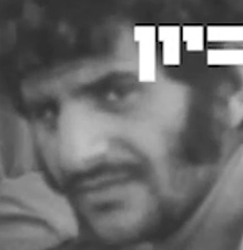 פנים לא מזוהות