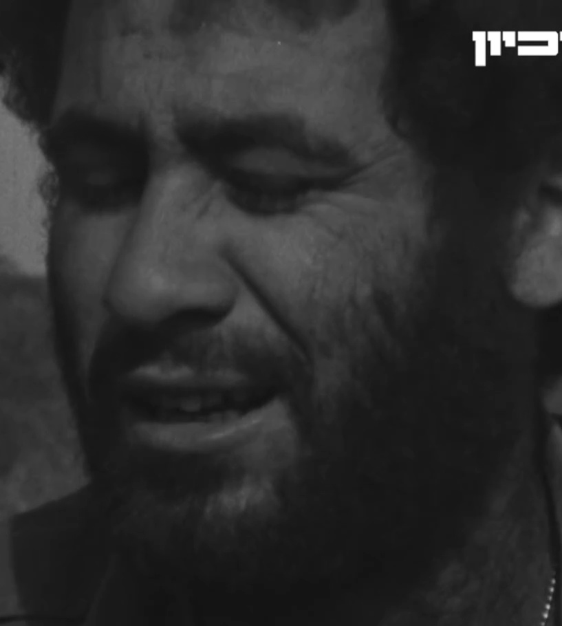 פנים לא מזוהות