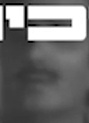 פנים לא מזוהות