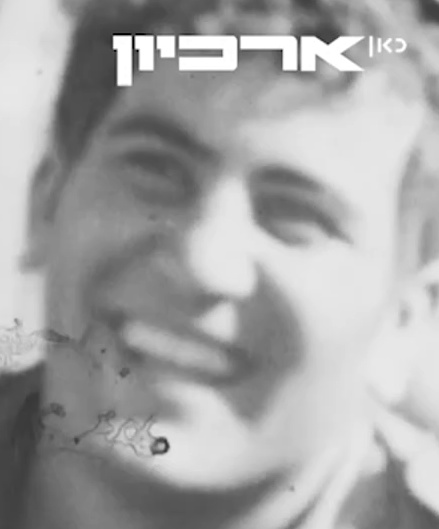 פנים לא מזוהות