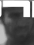 פנים לא מזוהות
