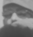 פנים לא מזוהות