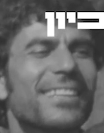 פנים לא מזוהות